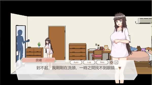 游戏画面2